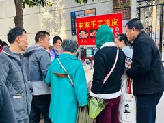 -东仓门早市