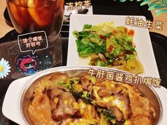 -大家乐(广州荔湾领展广场店)