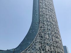 -安徽广播电视台