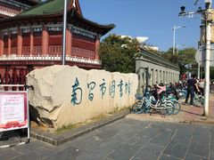 -南昌市博物馆