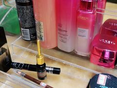 -世外桃源水疗会(皇庭彩园店)