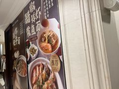 -南山鲜虾面·活鲜小馆·海味大连菜(南山总店)