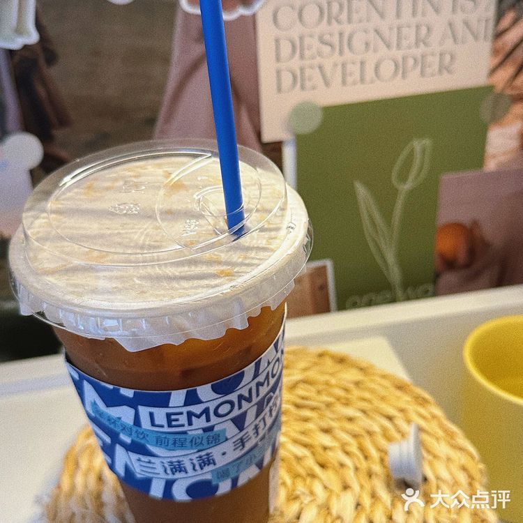 北京柠檬茶千千万‼️这家有惊艳！重度柠檬茶🍋爱好者看过来