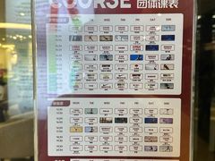 -力美健健身游泳俱乐部(顺联国际店)