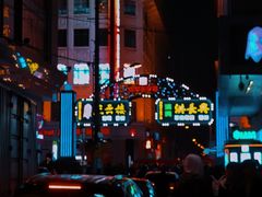 -洪长兴(广西北路店)