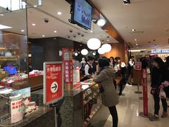 -鼎泰丰(南西店)