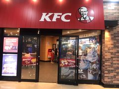 门面-肯德基(津滨店)