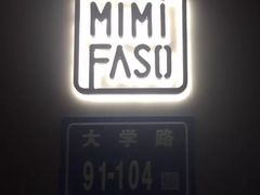 -MIMI FASO(古仓店)