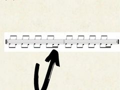 -TEMPO 音乐(五角场店)