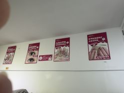 -瞧·享轻奢美甲美睫