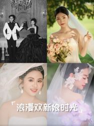 -今生有约婚纱摄影店(景德路店)