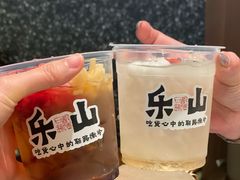 -盡膳口福跷脚牛肉火锅(晶耀前滩店)