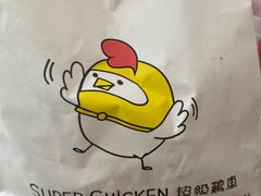 -超级鸡车(曹杨路店)