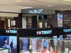 -新罗免税店(首尔总店)