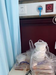 -南京医科大学友谊整形外科医院