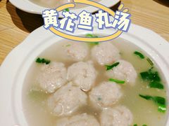 -小船渔村•大连菜•大连焖鱼(黄河路店)