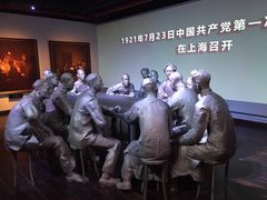 -中共一大纪念馆