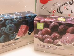 -奈雪的茶(凯德新都心店)