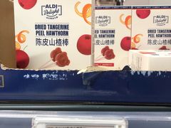-ALDI奥乐齐超市(浦东大华锦绣优嘉店)