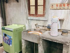 -CITY MART城市集市·里弄(北外滩来福士广场店)