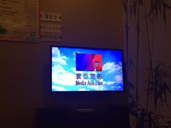 -苏沐堂全息足浴·SPA·按摩(万科美好广场店)
