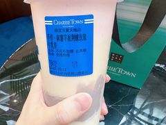 -CHARLIETOWN红茶公司(南京万象天地店)