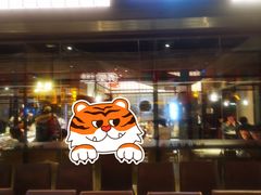 门面-大渔铁板烧(大悦城店)