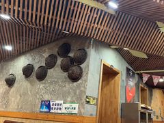 -老康火锅(桥南街店)
