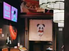 -辣尚瘾·烤鱼·新川菜(交大直营店)