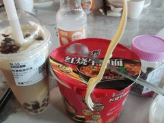 布雷脆脆奶芙-古茗(金山大润发店)