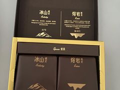 -好利来(龙首印象城店)