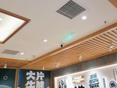 -马记永·兰州牛肉面(3019君尚店)