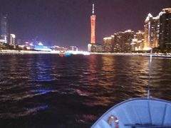 -珠江夜游广州塔·中大码头