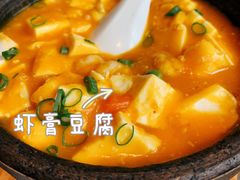 -星叶·东南亚料理(宁波万象汇店)