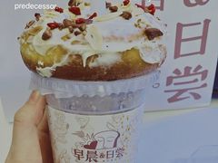 -迦南的早晨蛋糕甜品集合店