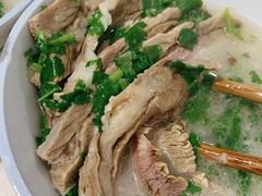 -宋老三苏肉羊肉汤老店