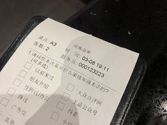 -西堤牛排(合肥之心城店)