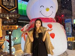 -1819餐厅·团队聚餐·烤串·精酿