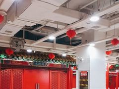 -芦月轩羊蝎子(太平桥店)