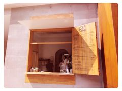 门面-RAC BAR(安福路店)