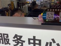 -苹果华为小米手机维修中心