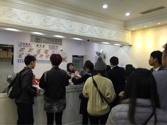 -珍妮曲奇聪明小熊(尖沙咀店)