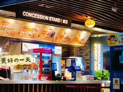 -太平洋影城(王府井店)