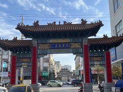 -单县牌坊