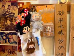 -樱の花亭日本料理店