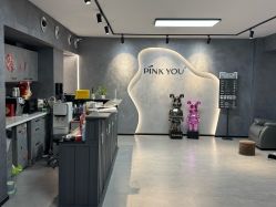 -Pink You美甲洗眉纹绣定制中心