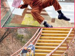 -少华山国家森林公园