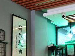 大堂-绿柠食堂(北外滩店)