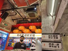 -神府路壹号·海鲜烧烤·砂锅粥·锅物(三坊七巷店)