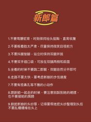 点击看大图 -重庆三毛摄影